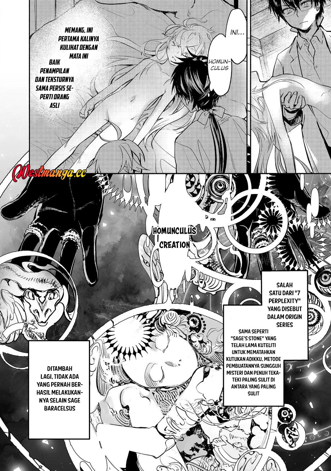 Maryoku Zero no Saikyou Majutsushi: Yahari Omaera no Majutsu Riron wa Machigatte Iru Nda ga Chapter 26 - halaman 10