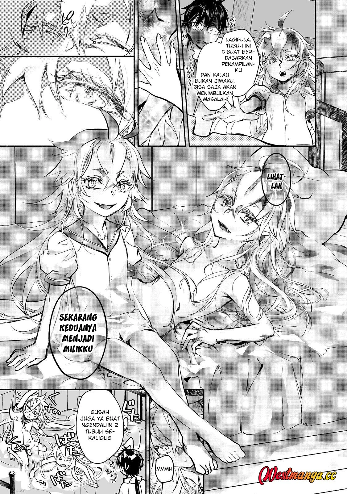 Maryoku Zero no Saikyou Majutsushi: Yahari Omaera no Majutsu Riron wa Machigatte Iru Nda ga Chapter 26 - halaman 13