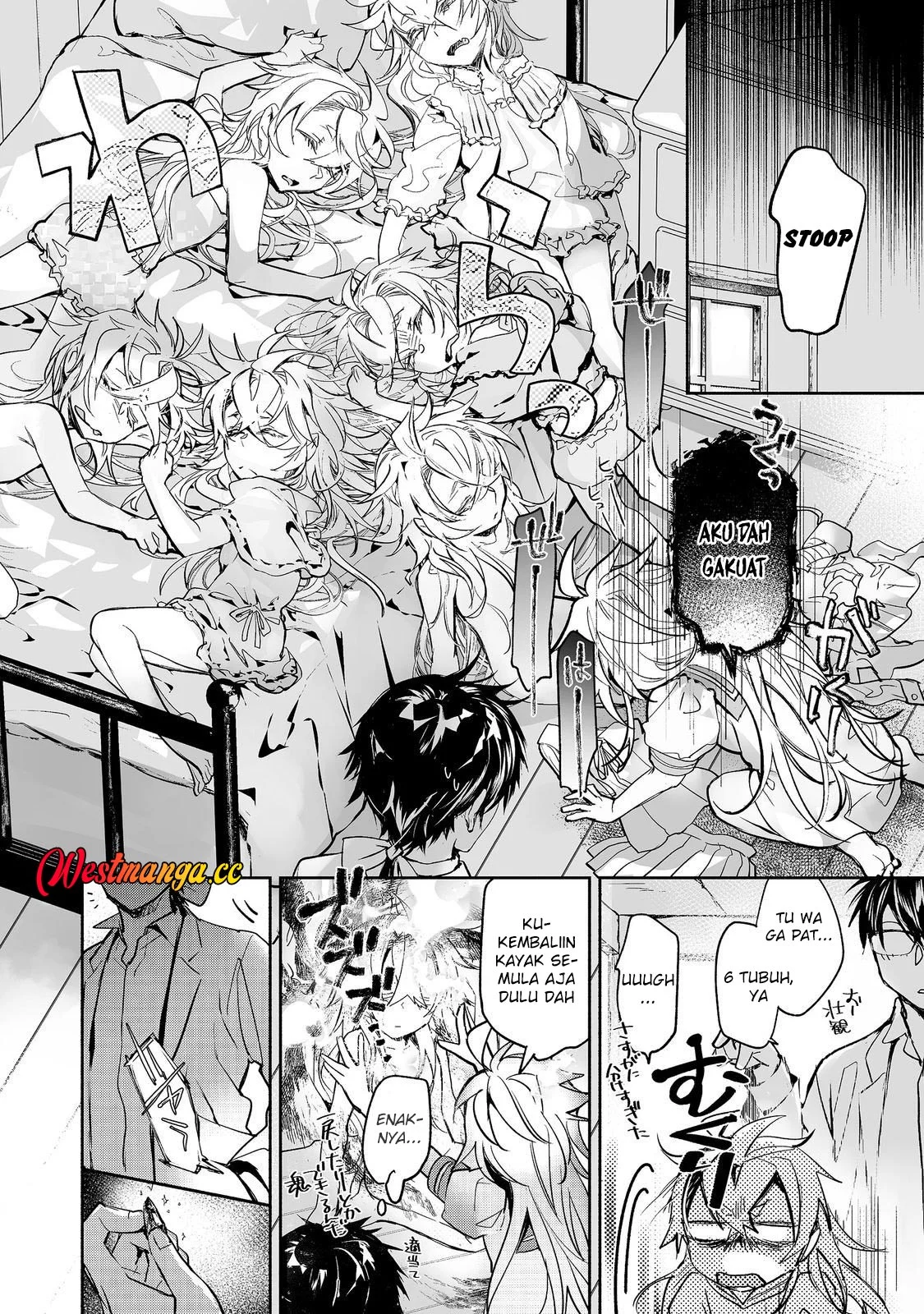 Maryoku Zero no Saikyou Majutsushi: Yahari Omaera no Majutsu Riron wa Machigatte Iru Nda ga Chapter 26 - halaman 16