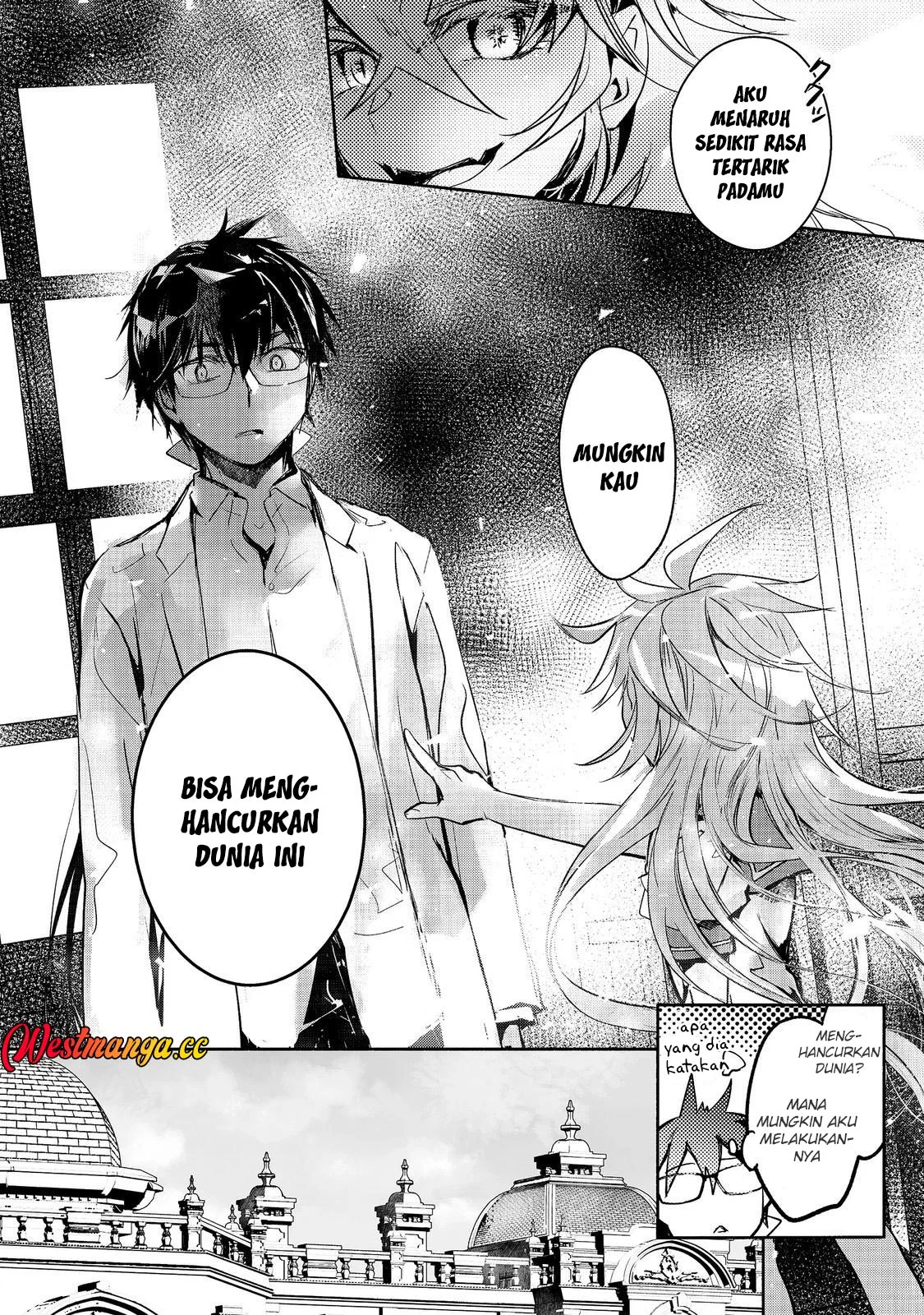 Maryoku Zero no Saikyou Majutsushi: Yahari Omaera no Majutsu Riron wa Machigatte Iru Nda ga Chapter 26 - halaman 19