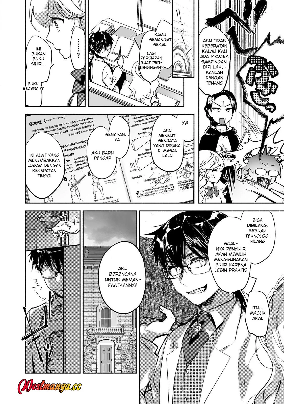 Maryoku Zero no Saikyou Majutsushi: Yahari Omaera no Majutsu Riron wa Machigatte Iru Nda ga Chapter 26 - halaman 21