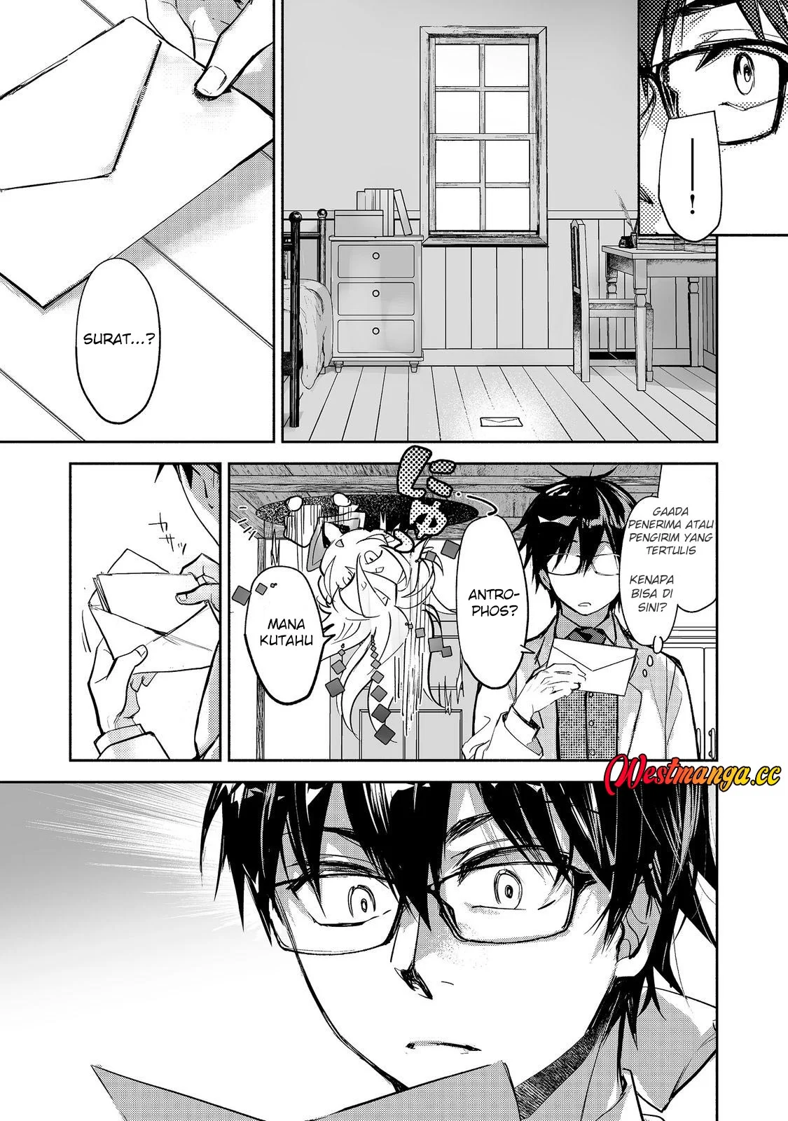 Maryoku Zero no Saikyou Majutsushi: Yahari Omaera no Majutsu Riron wa Machigatte Iru Nda ga Chapter 26 - halaman 22