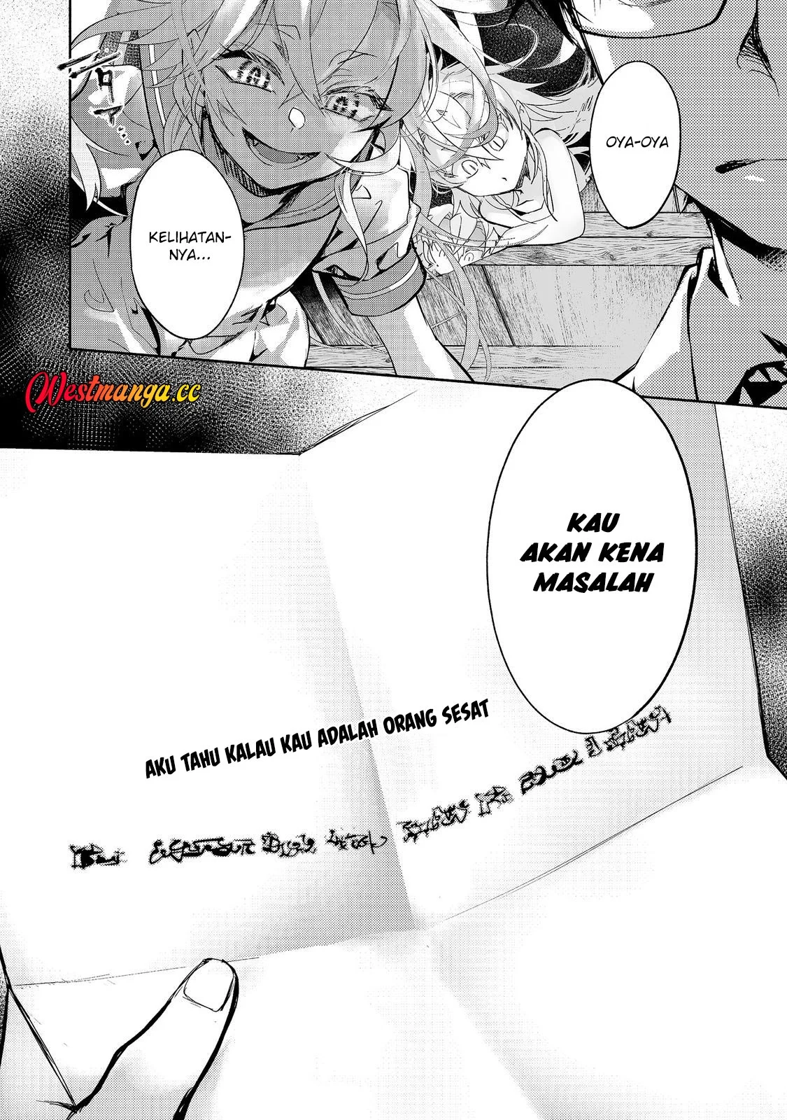 Maryoku Zero no Saikyou Majutsushi: Yahari Omaera no Majutsu Riron wa Machigatte Iru Nda ga Chapter 26 - halaman 23
