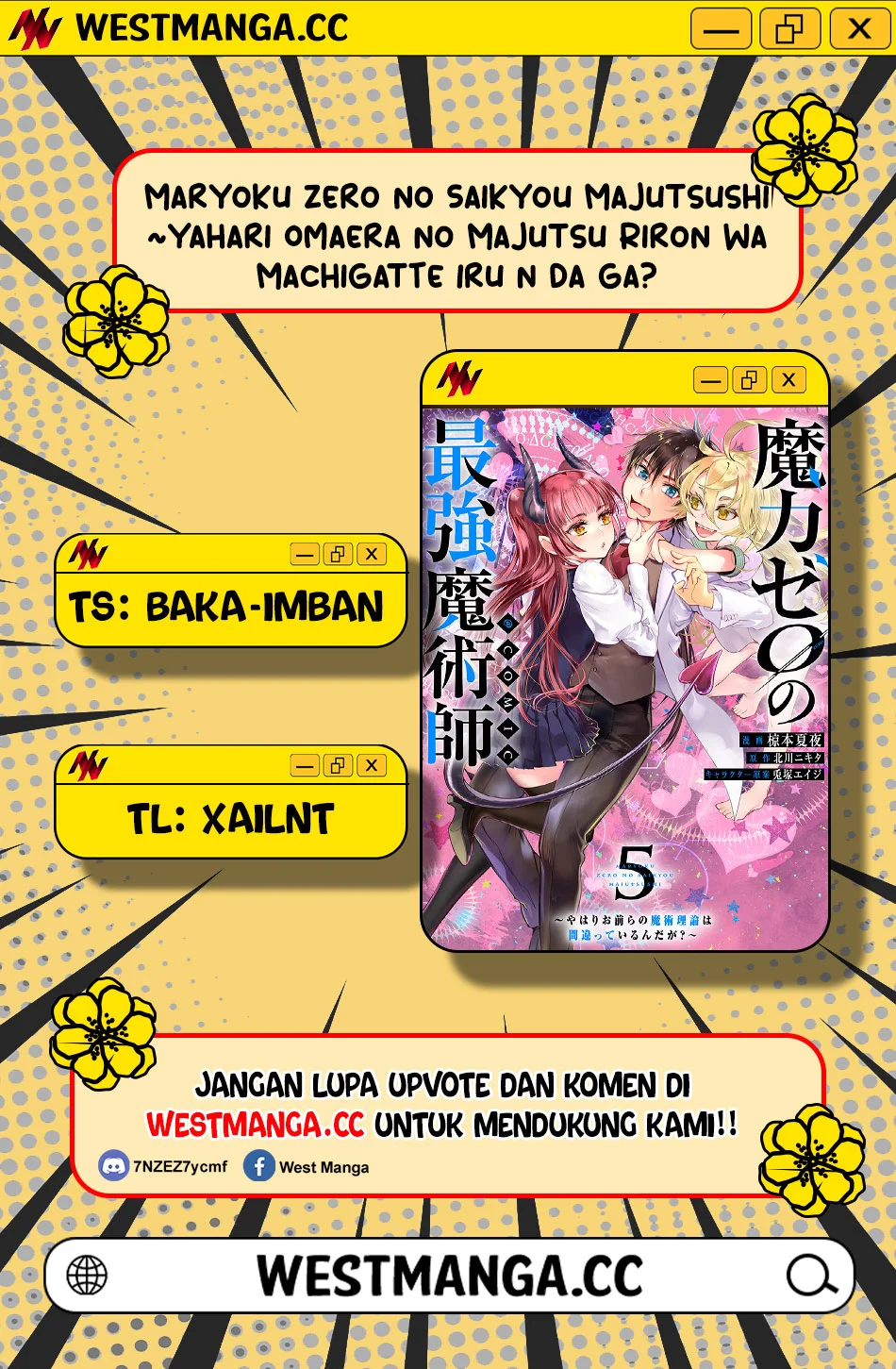 Maryoku Zero no Saikyou Majutsushi: Yahari Omaera no Majutsu Riron wa Machigatte Iru Nda ga Chapter 26 - halaman 3