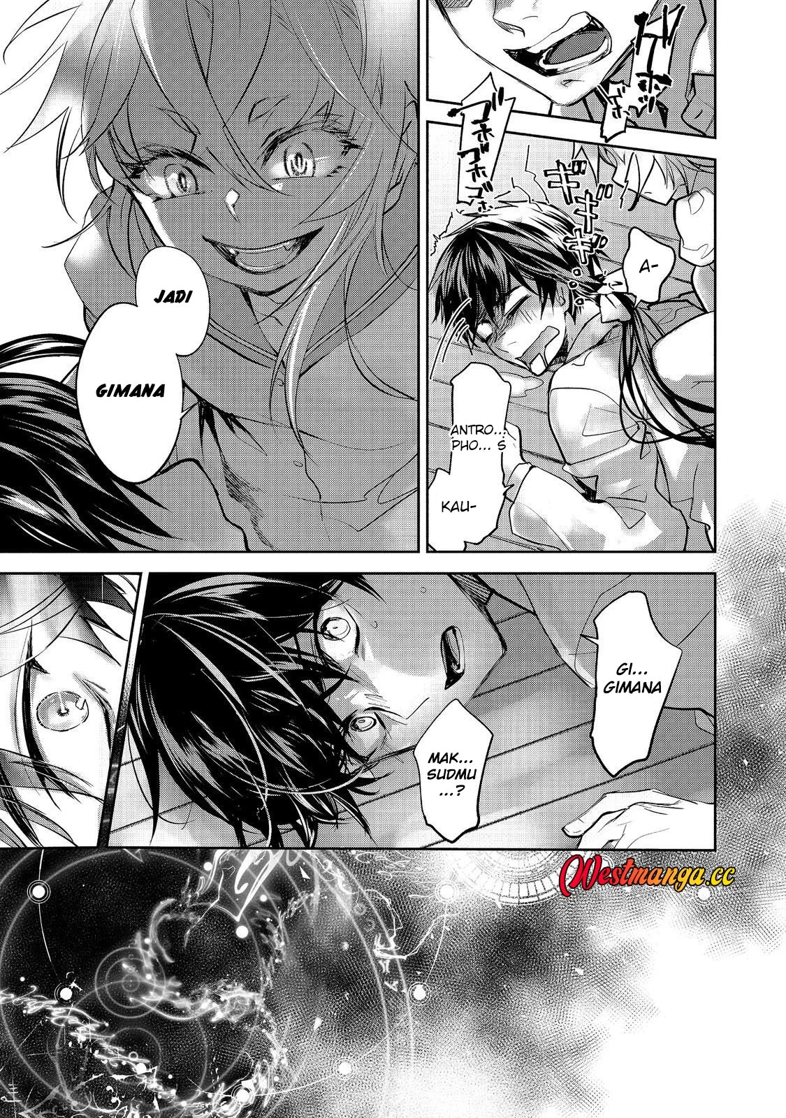 Maryoku Zero no Saikyou Majutsushi: Yahari Omaera no Majutsu Riron wa Machigatte Iru Nda ga Chapter 26 - halaman 6
