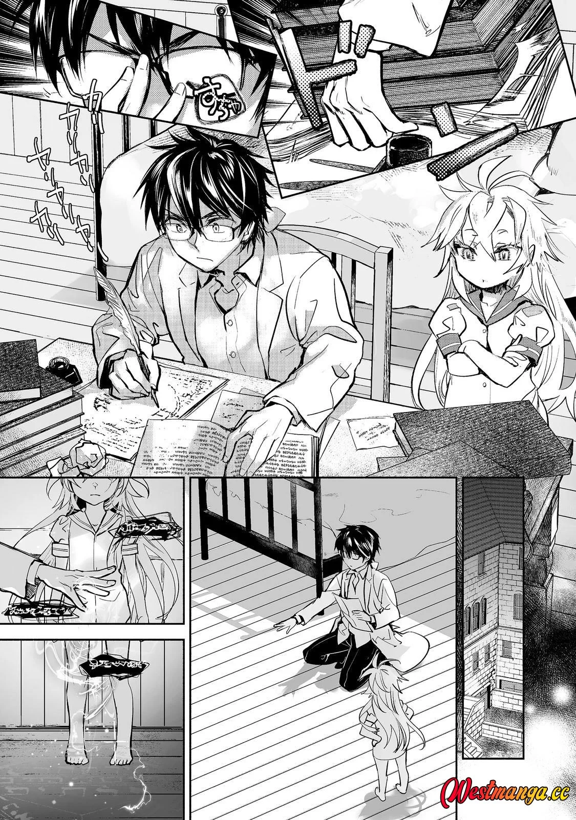 Maryoku Zero no Saikyou Majutsushi: Yahari Omaera no Majutsu Riron wa Machigatte Iru Nda ga Chapter 26 - halaman 8
