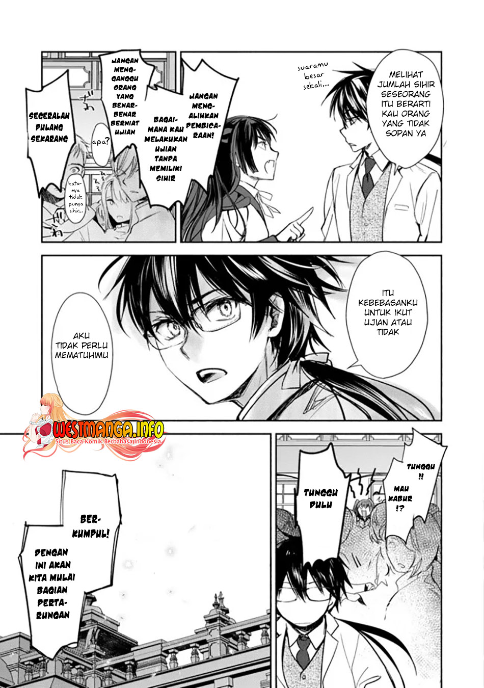 Maryoku Zero no Saikyou Majutsushi: Yahari Omaera no Majutsu Riron wa Machigatte Iru Nda ga Chapter 3 - halaman 11