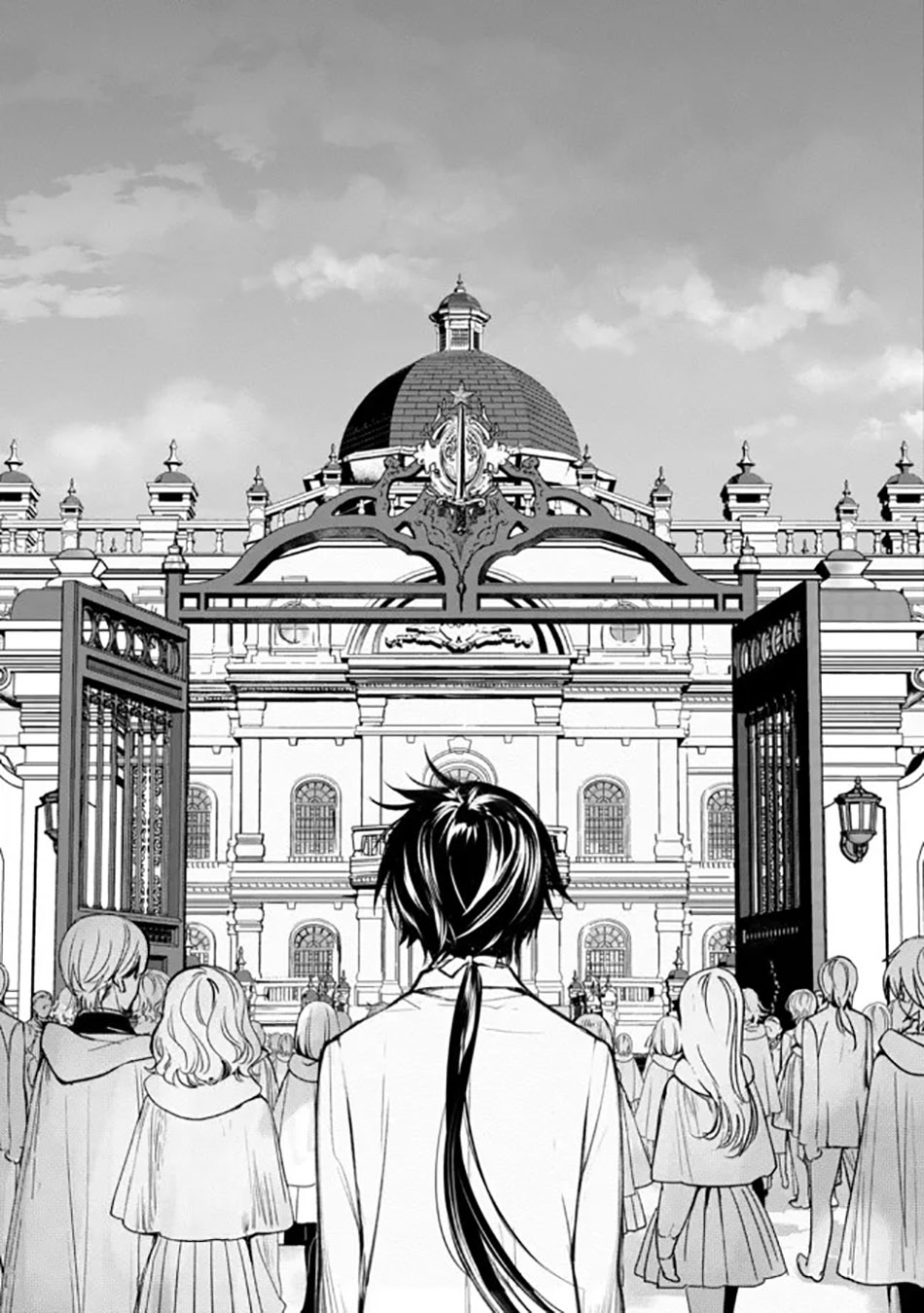 Maryoku Zero no Saikyou Majutsushi: Yahari Omaera no Majutsu Riron wa Machigatte Iru Nda ga Chapter 3 - halaman 3