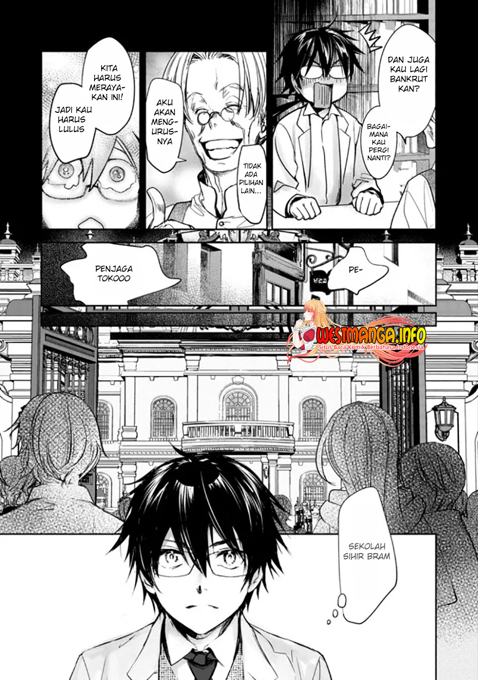 Maryoku Zero no Saikyou Majutsushi: Yahari Omaera no Majutsu Riron wa Machigatte Iru Nda ga Chapter 3 - halaman 7