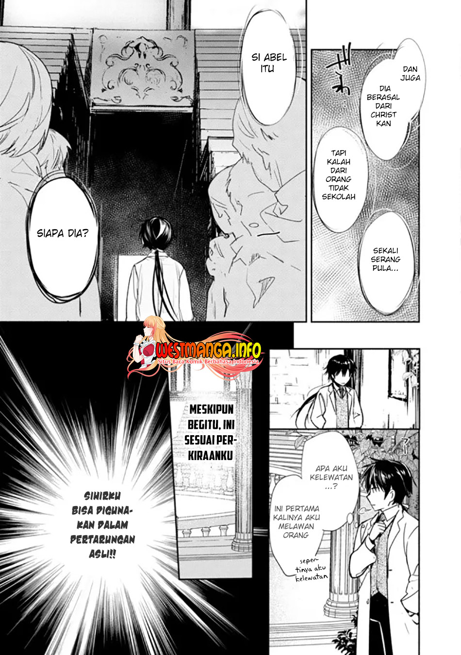 Maryoku Zero no Saikyou Majutsushi: Yahari Omaera no Majutsu Riron wa Machigatte Iru Nda ga Chapter 4 - halaman 14