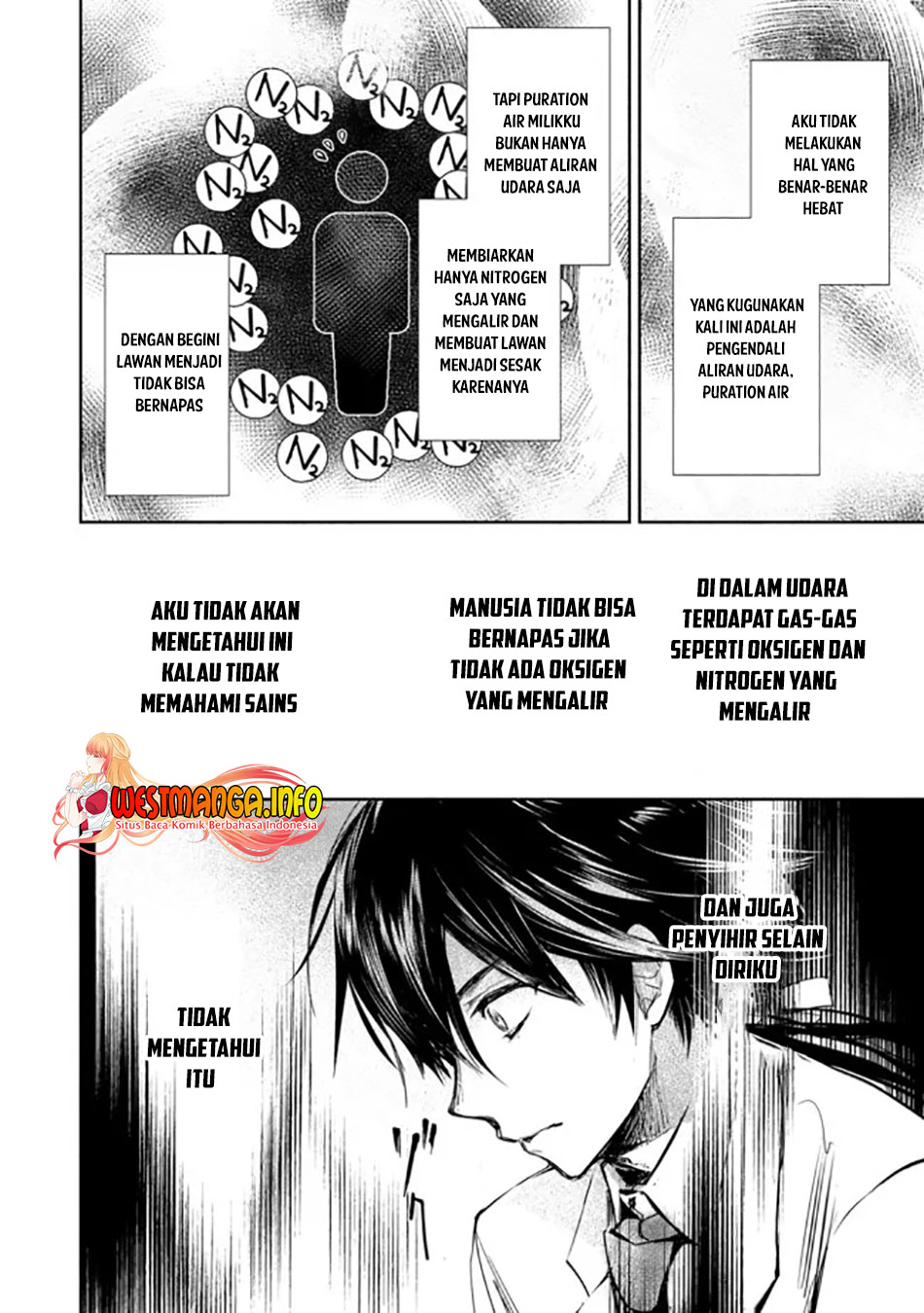 Maryoku Zero no Saikyou Majutsushi: Yahari Omaera no Majutsu Riron wa Machigatte Iru Nda ga Chapter 4 - halaman 15
