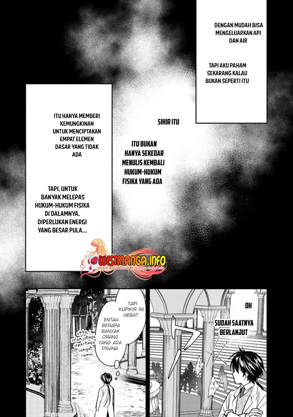 Maryoku Zero no Saikyou Majutsushi: Yahari Omaera no Majutsu Riron wa Machigatte Iru Nda ga Chapter 4 - halaman 17