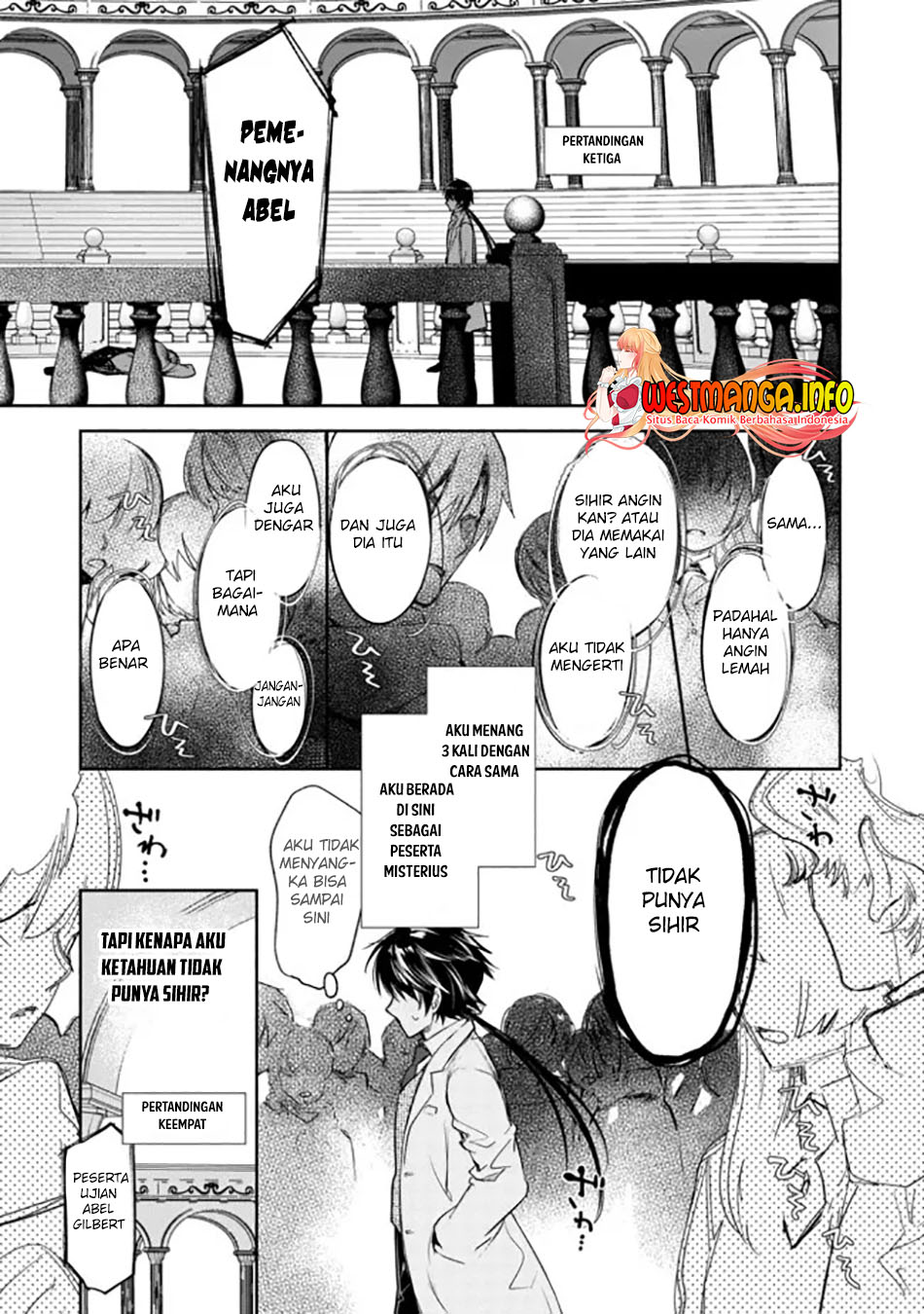 Maryoku Zero no Saikyou Majutsushi: Yahari Omaera no Majutsu Riron wa Machigatte Iru Nda ga Chapter 4 - halaman 20