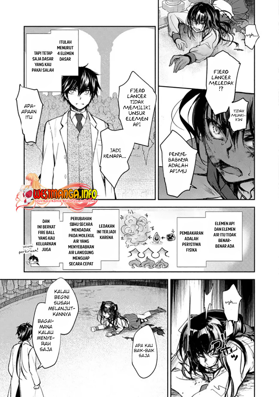 Maryoku Zero no Saikyou Majutsushi: Yahari Omaera no Majutsu Riron wa Machigatte Iru Nda ga Chapter 4 - halaman 27