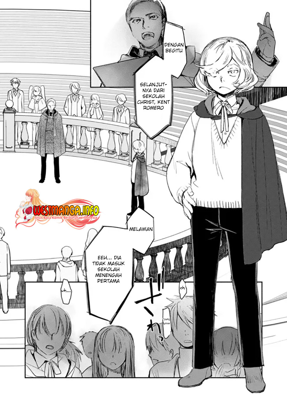 Maryoku Zero no Saikyou Majutsushi: Yahari Omaera no Majutsu Riron wa Machigatte Iru Nda ga Chapter 4 - halaman 5