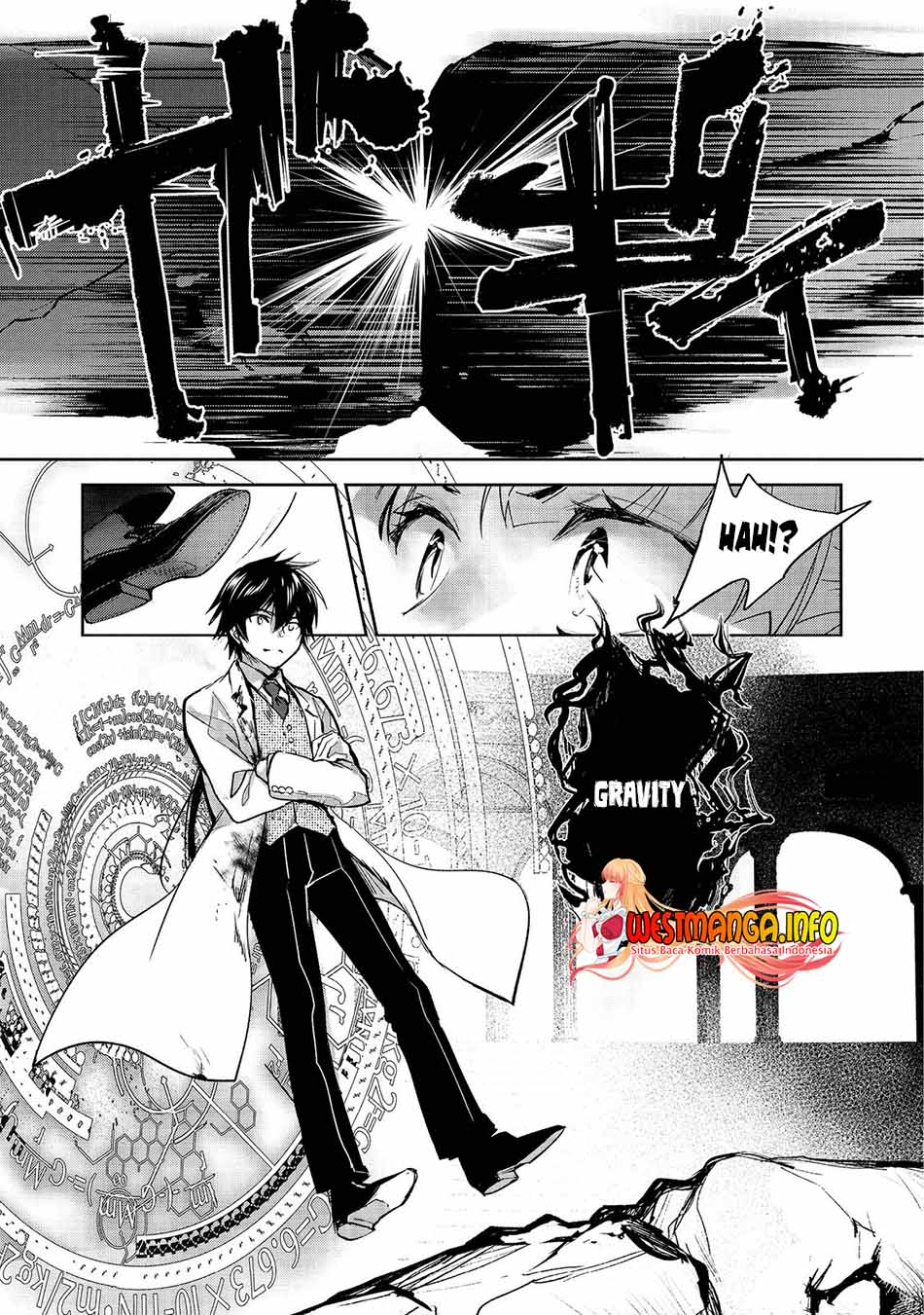 Maryoku Zero no Saikyou Majutsushi: Yahari Omaera no Majutsu Riron wa Machigatte Iru Nda ga Chapter 6.1 - halaman 5