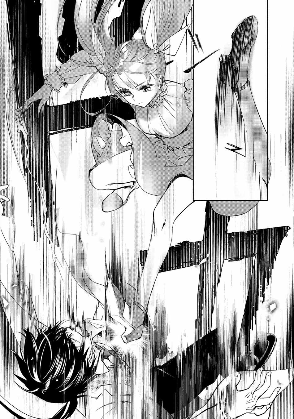 Maryoku Zero no Saikyou Majutsushi: Yahari Omaera no Majutsu Riron wa Machigatte Iru Nda ga Chapter 6.2 - halaman 3