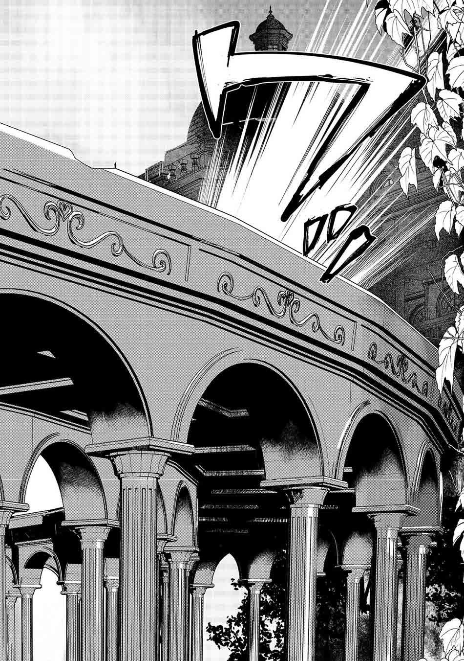 Maryoku Zero no Saikyou Majutsushi: Yahari Omaera no Majutsu Riron wa Machigatte Iru Nda ga Chapter 6.2 - halaman 5