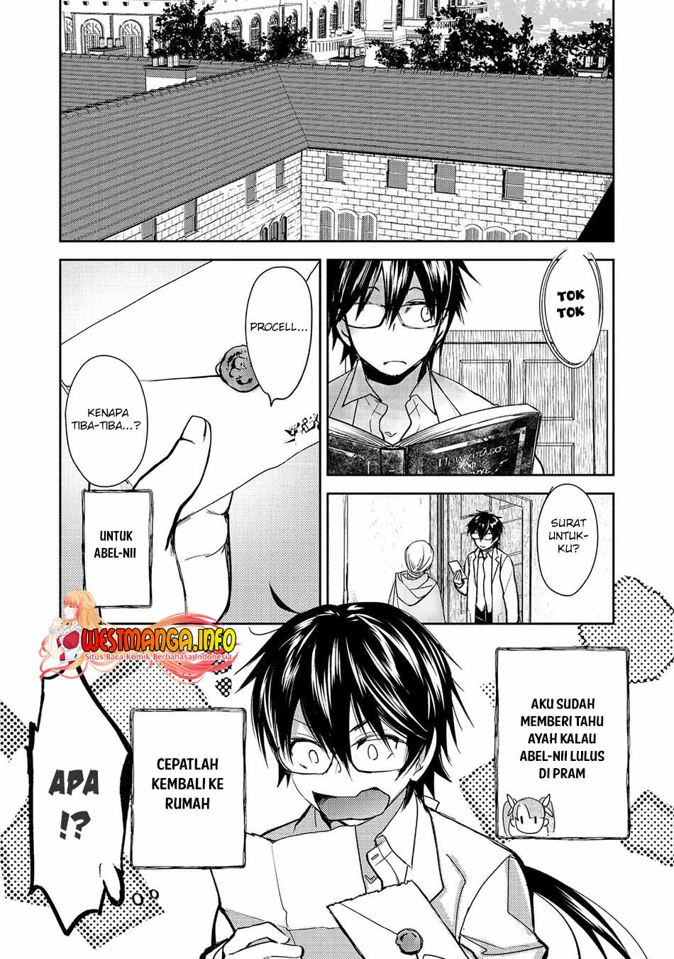 Maryoku Zero no Saikyou Majutsushi: Yahari Omaera no Majutsu Riron wa Machigatte Iru Nda ga Chapter 7 - halaman 12