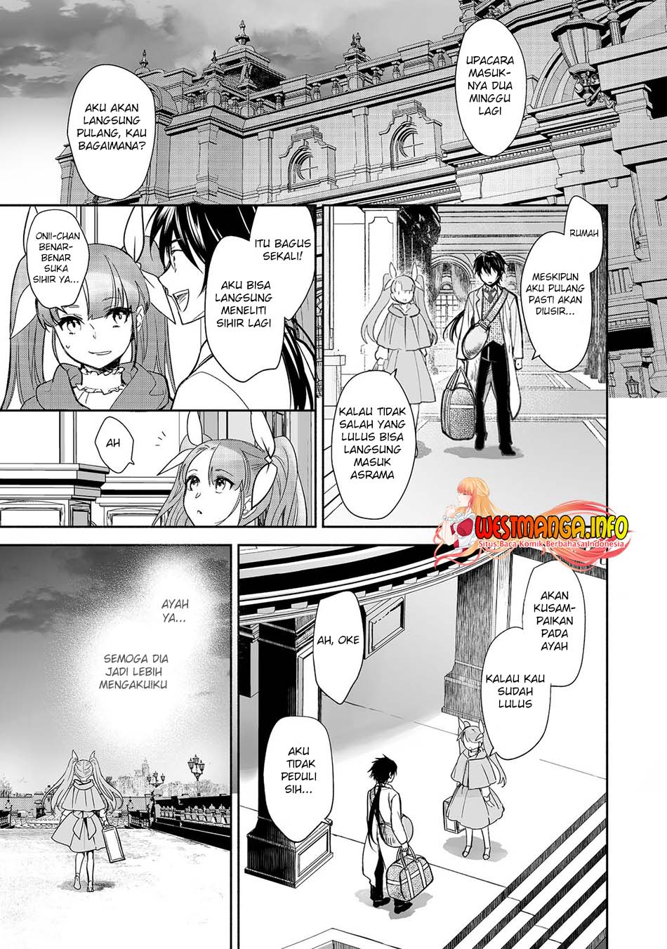 Maryoku Zero no Saikyou Majutsushi: Yahari Omaera no Majutsu Riron wa Machigatte Iru Nda ga Chapter 7 - halaman 2