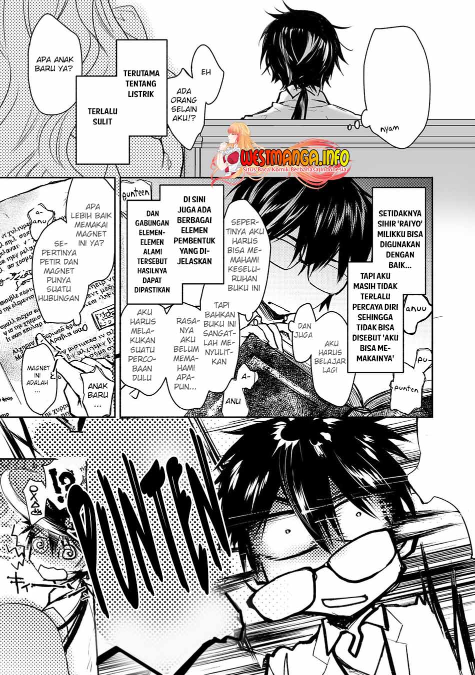 Maryoku Zero no Saikyou Majutsushi: Yahari Omaera no Majutsu Riron wa Machigatte Iru Nda ga Chapter 7 - halaman 4