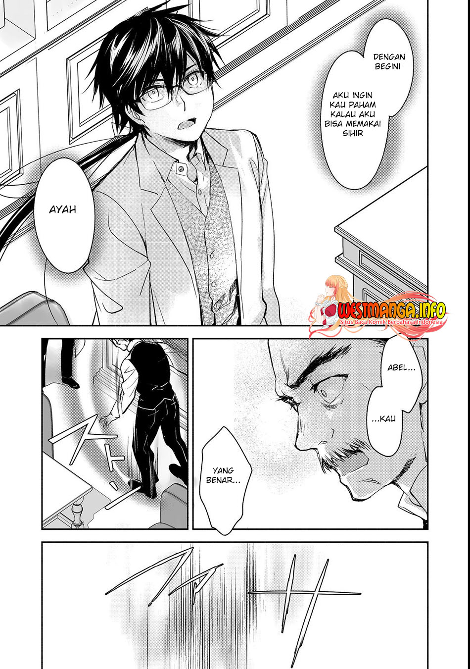 Maryoku Zero no Saikyou Majutsushi: Yahari Omaera no Majutsu Riron wa Machigatte Iru Nda ga Chapter 8 - halaman 1
