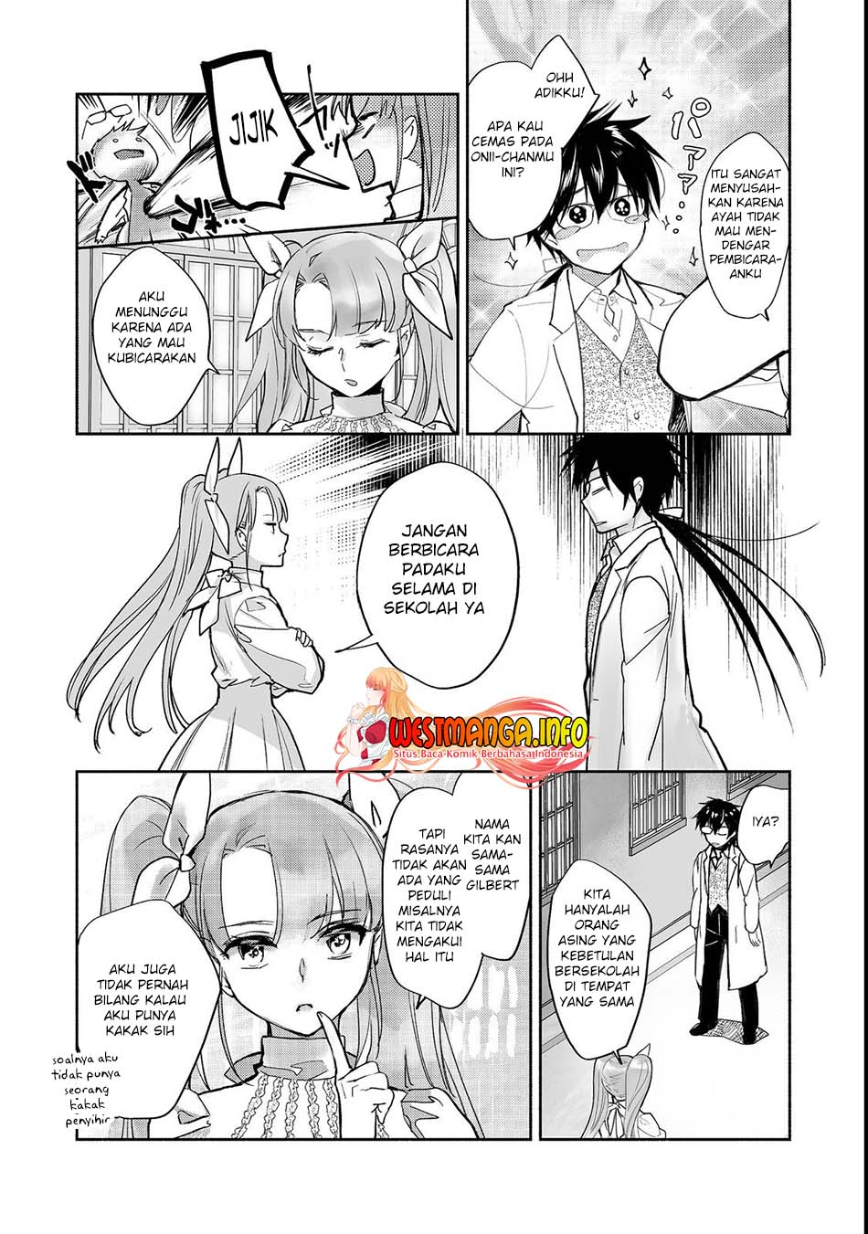 Maryoku Zero no Saikyou Majutsushi: Yahari Omaera no Majutsu Riron wa Machigatte Iru Nda ga Chapter 8 - halaman 10