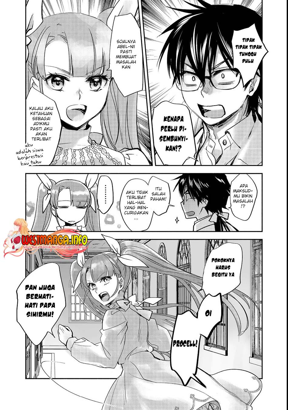 Maryoku Zero no Saikyou Majutsushi: Yahari Omaera no Majutsu Riron wa Machigatte Iru Nda ga Chapter 8 - halaman 11