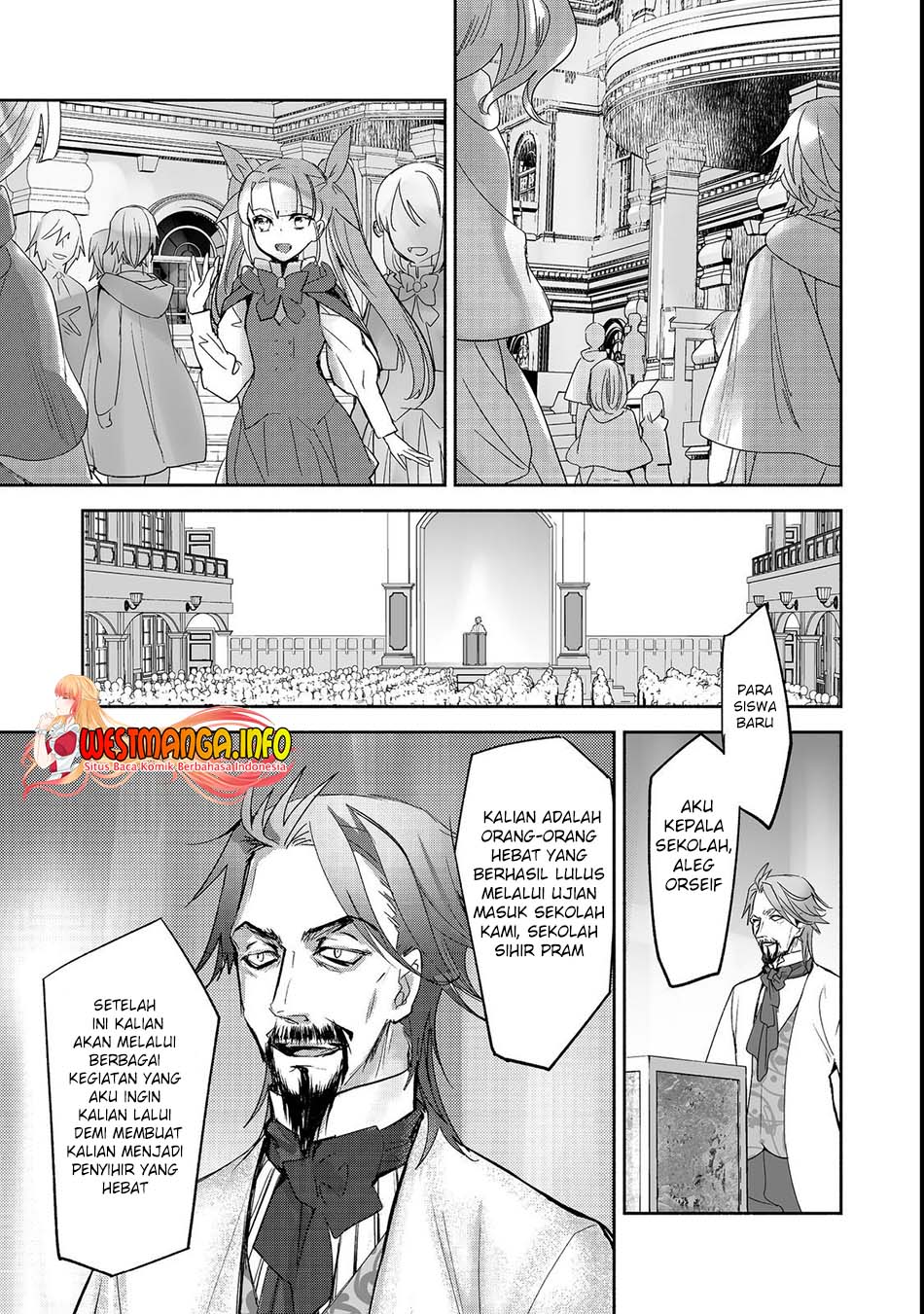 Maryoku Zero no Saikyou Majutsushi: Yahari Omaera no Majutsu Riron wa Machigatte Iru Nda ga Chapter 8 - halaman 13