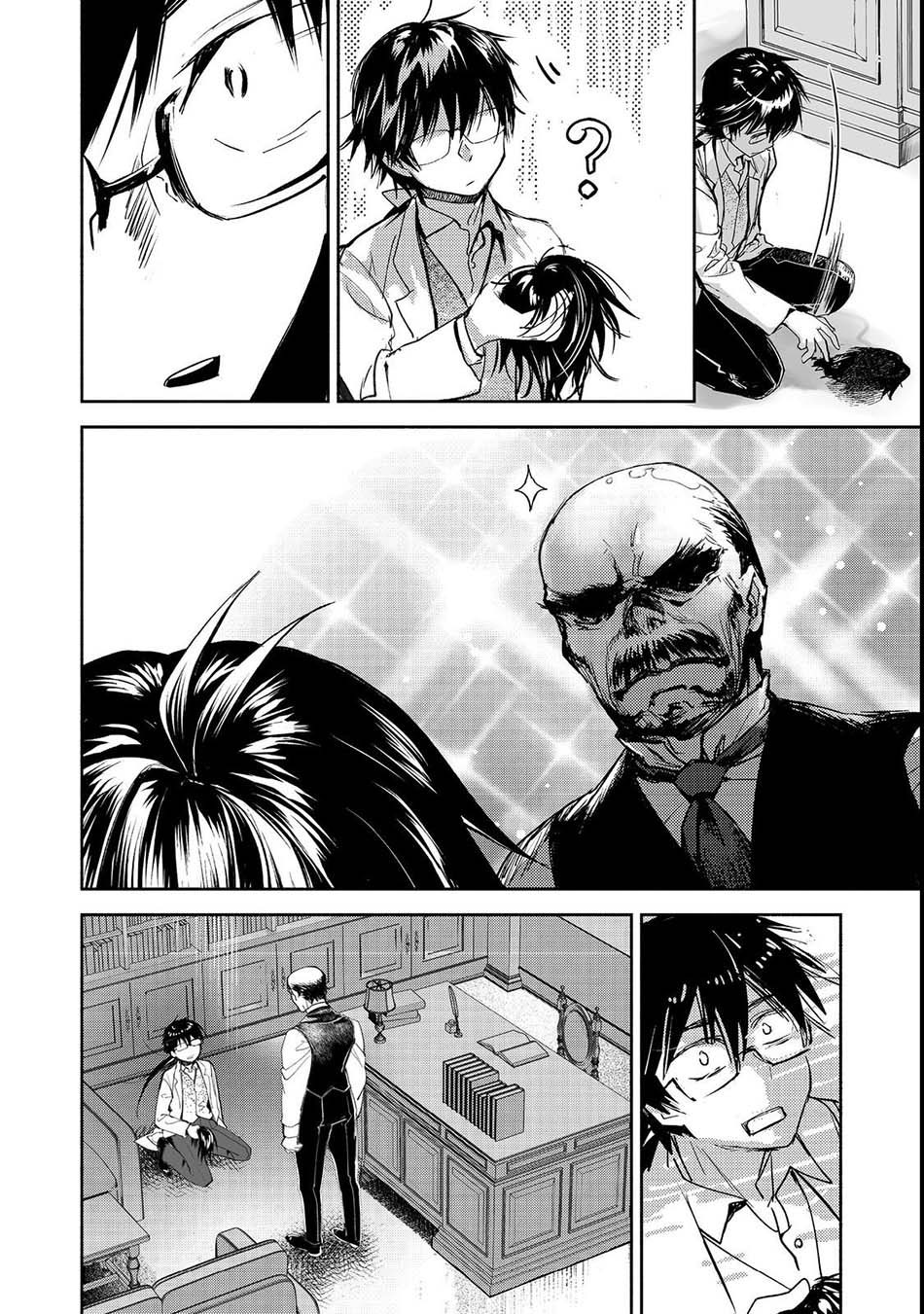 Maryoku Zero no Saikyou Majutsushi: Yahari Omaera no Majutsu Riron wa Machigatte Iru Nda ga Chapter 8 - halaman 2