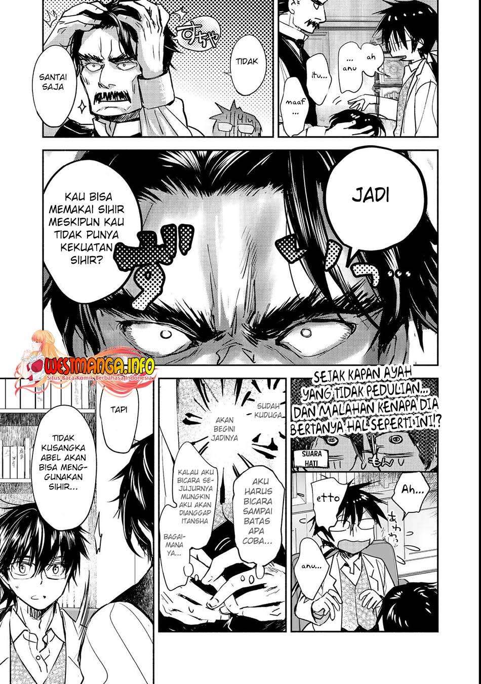 Maryoku Zero no Saikyou Majutsushi: Yahari Omaera no Majutsu Riron wa Machigatte Iru Nda ga Chapter 8 - halaman 3