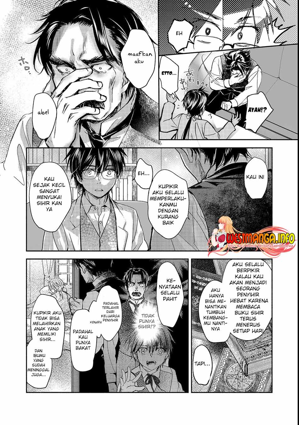 Maryoku Zero no Saikyou Majutsushi: Yahari Omaera no Majutsu Riron wa Machigatte Iru Nda ga Chapter 8 - halaman 4