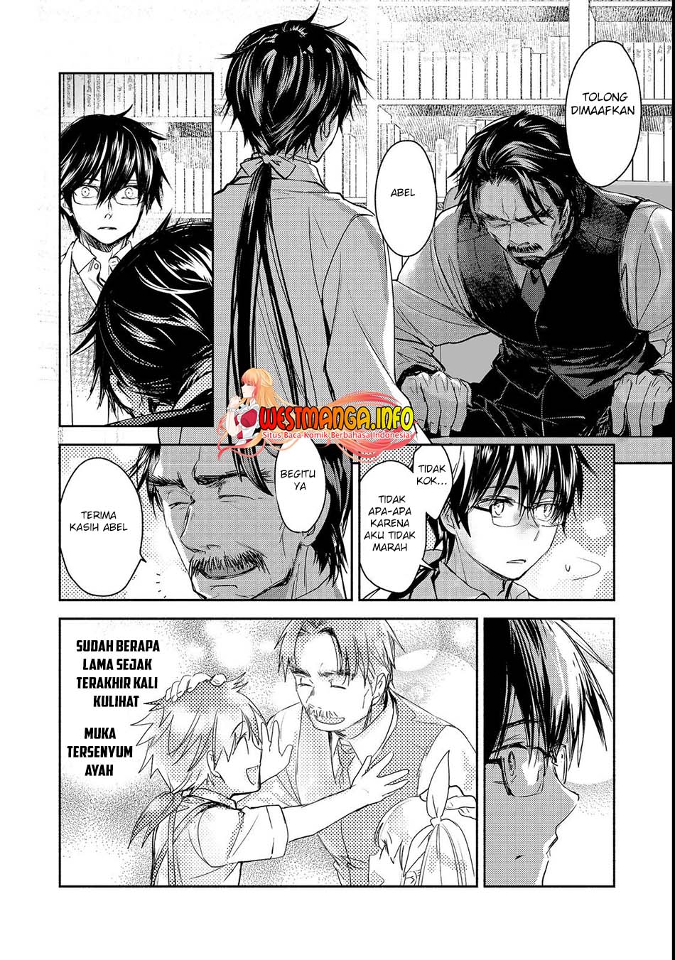 Maryoku Zero no Saikyou Majutsushi: Yahari Omaera no Majutsu Riron wa Machigatte Iru Nda ga Chapter 8 - halaman 6