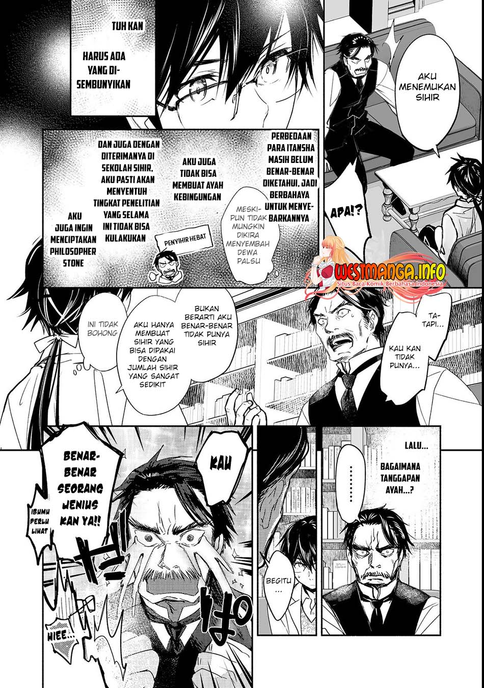 Maryoku Zero no Saikyou Majutsushi: Yahari Omaera no Majutsu Riron wa Machigatte Iru Nda ga Chapter 8 - halaman 8