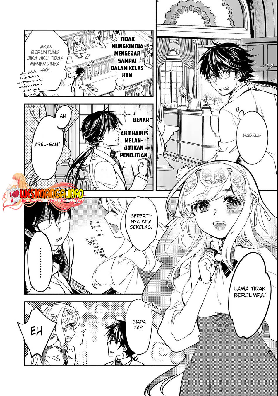Maryoku Zero no Saikyou Majutsushi: Yahari Omaera no Majutsu Riron wa Machigatte Iru Nda ga Chapter 9 - halaman 11