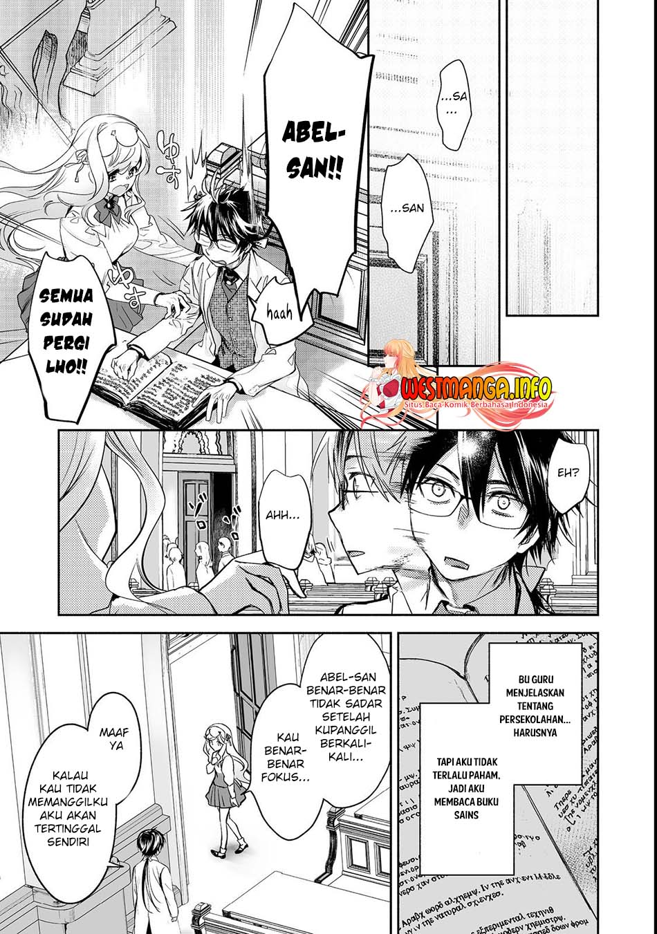 Maryoku Zero no Saikyou Majutsushi: Yahari Omaera no Majutsu Riron wa Machigatte Iru Nda ga Chapter 9 - halaman 14