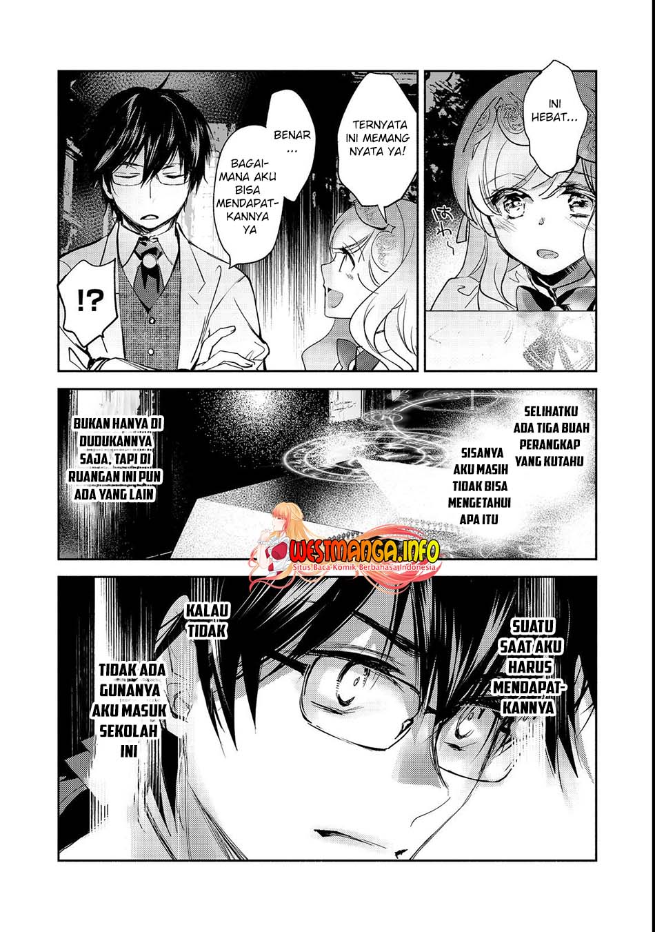 Maryoku Zero no Saikyou Majutsushi: Yahari Omaera no Majutsu Riron wa Machigatte Iru Nda ga Chapter 9 - halaman 20