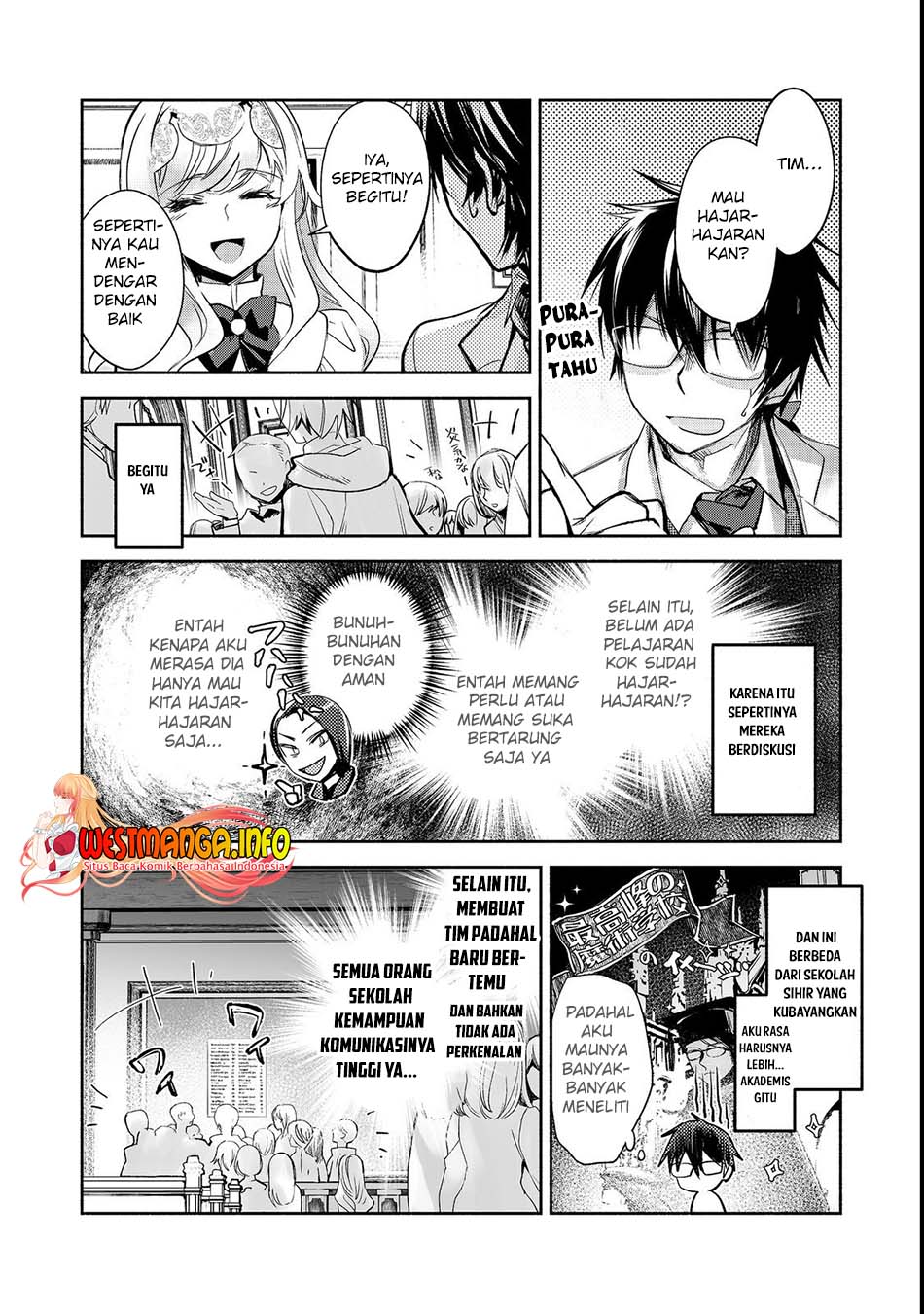 Maryoku Zero no Saikyou Majutsushi: Yahari Omaera no Majutsu Riron wa Machigatte Iru Nda ga Chapter 9 - halaman 23
