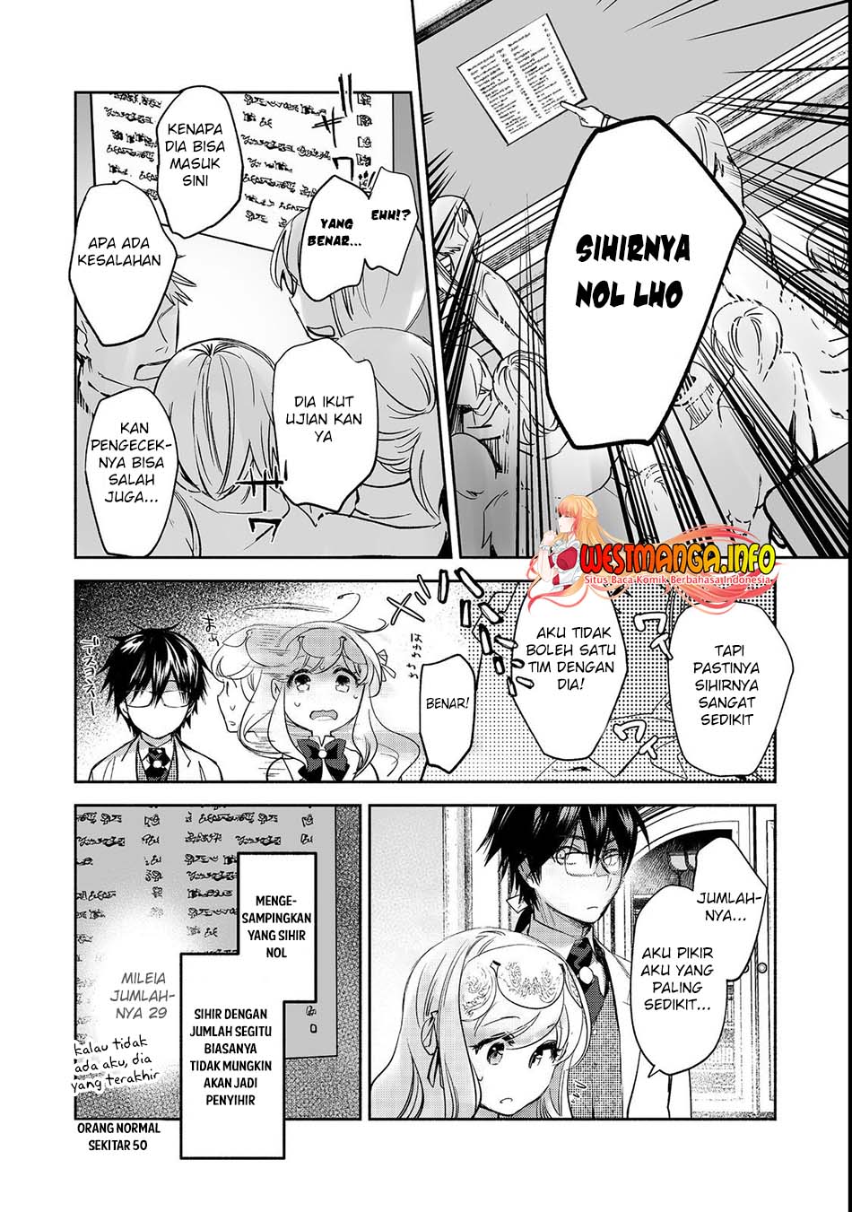 Maryoku Zero no Saikyou Majutsushi: Yahari Omaera no Majutsu Riron wa Machigatte Iru Nda ga Chapter 9 - halaman 25