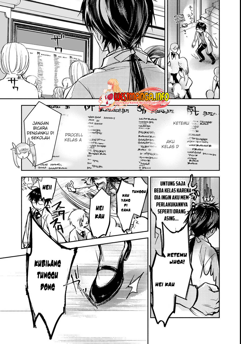 Maryoku Zero no Saikyou Majutsushi: Yahari Omaera no Majutsu Riron wa Machigatte Iru Nda ga Chapter 9 - halaman 6