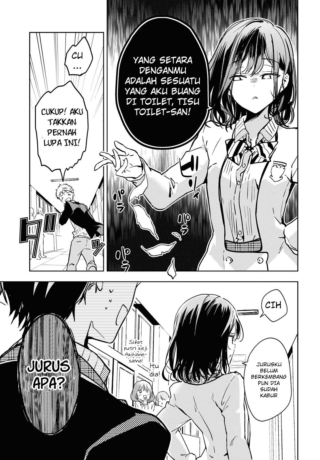 Masamune-kun no Revenge After School Chapter 1 - halaman 11