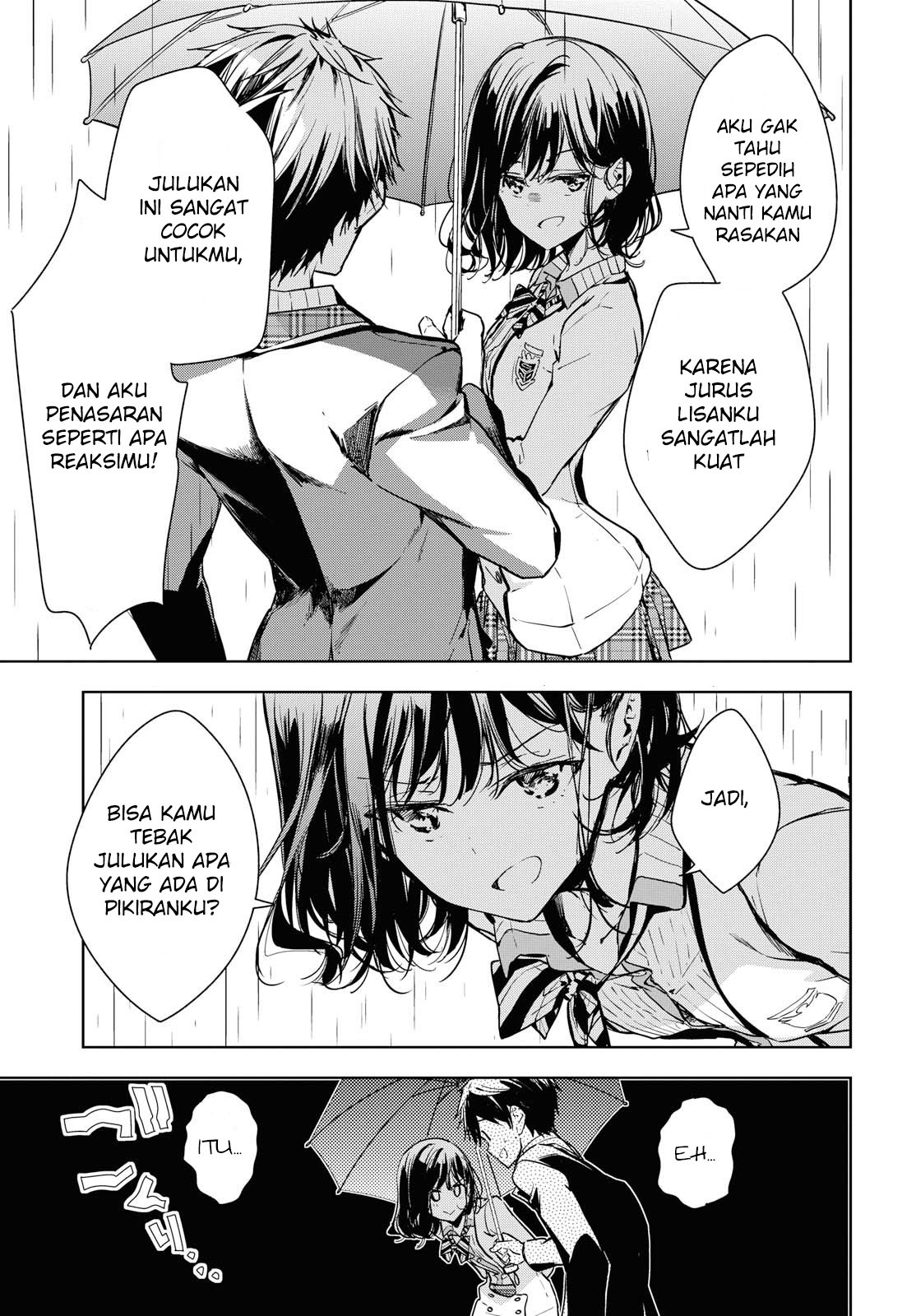 Masamune-kun no Revenge After School Chapter 1 - halaman 17