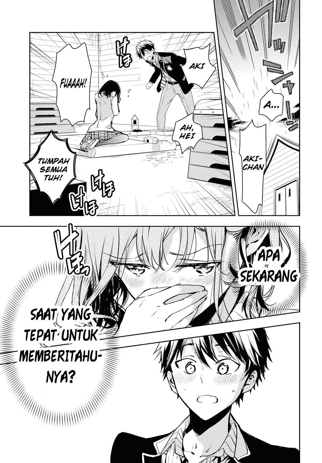 Masamune-kun no Revenge After School Chapter 1 - halaman 21
