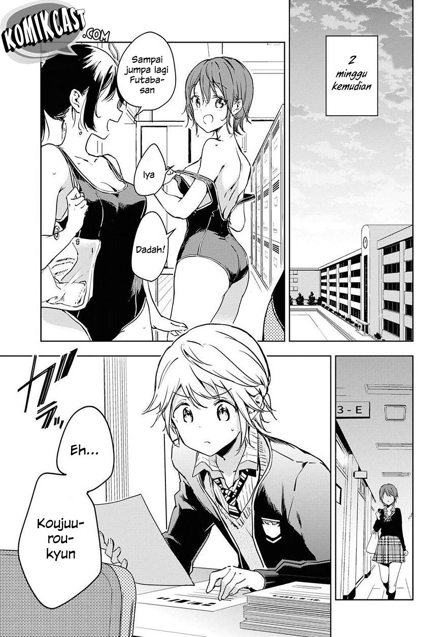 Masamune-kun no Revenge After School Chapter 2 - halaman 11