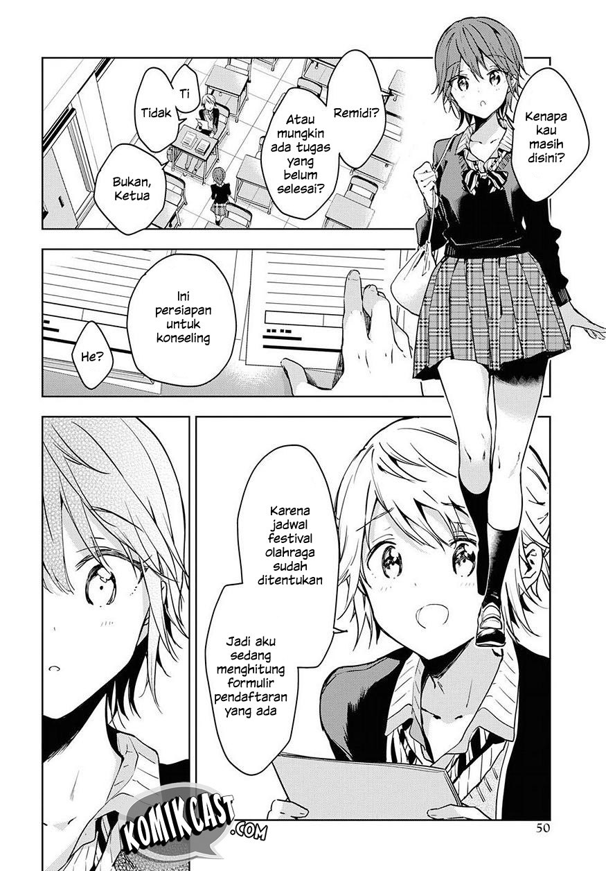 Masamune-kun no Revenge After School Chapter 2 - halaman 12