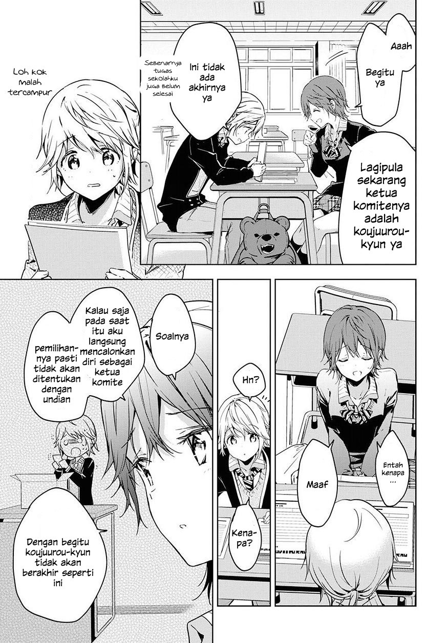 Masamune-kun no Revenge After School Chapter 2 - halaman 13