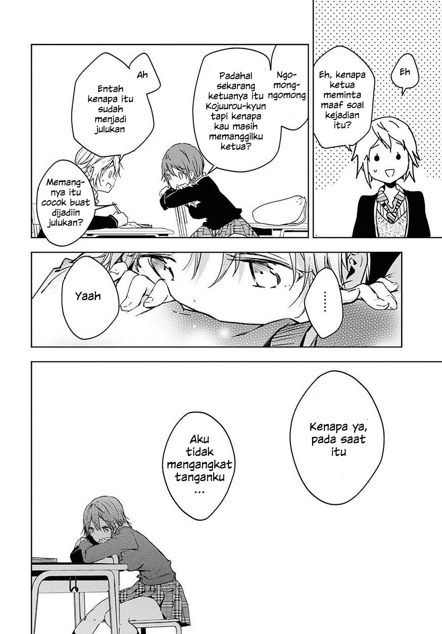 Masamune-kun no Revenge After School Chapter 2 - halaman 14