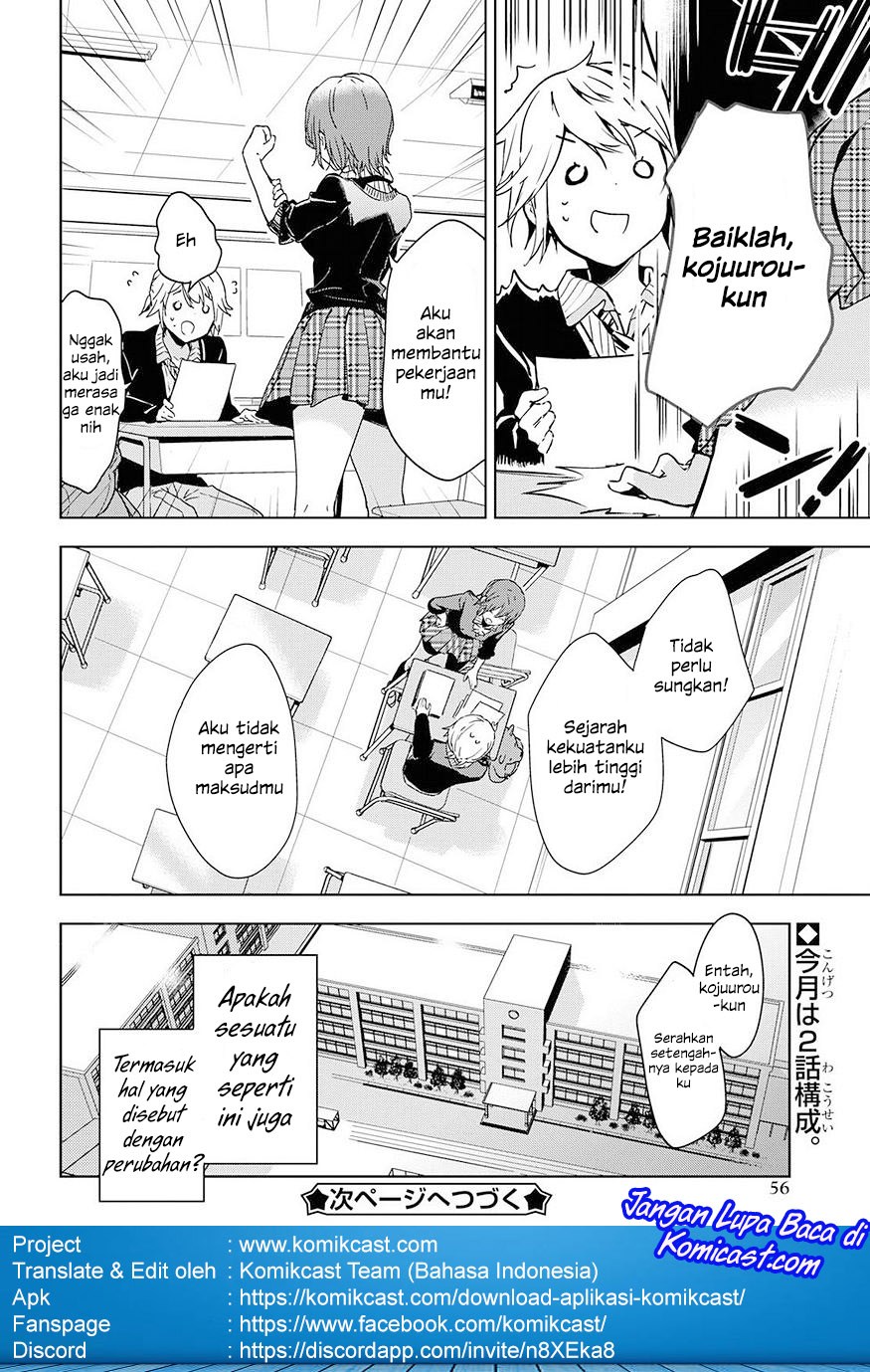 Masamune-kun no Revenge After School Chapter 2 - halaman 18