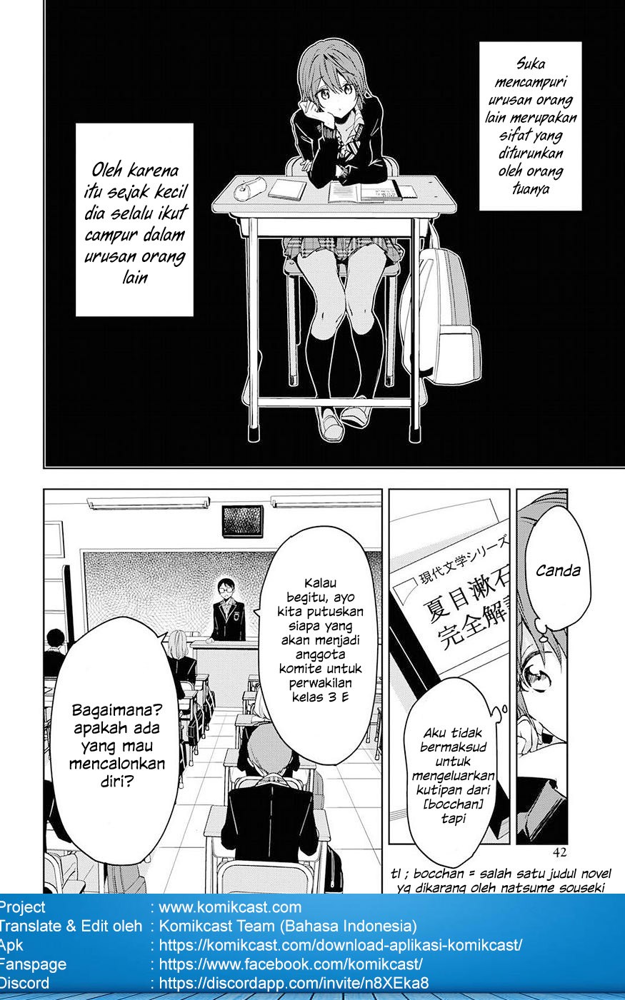 Masamune-kun no Revenge After School Chapter 2 - halaman 4