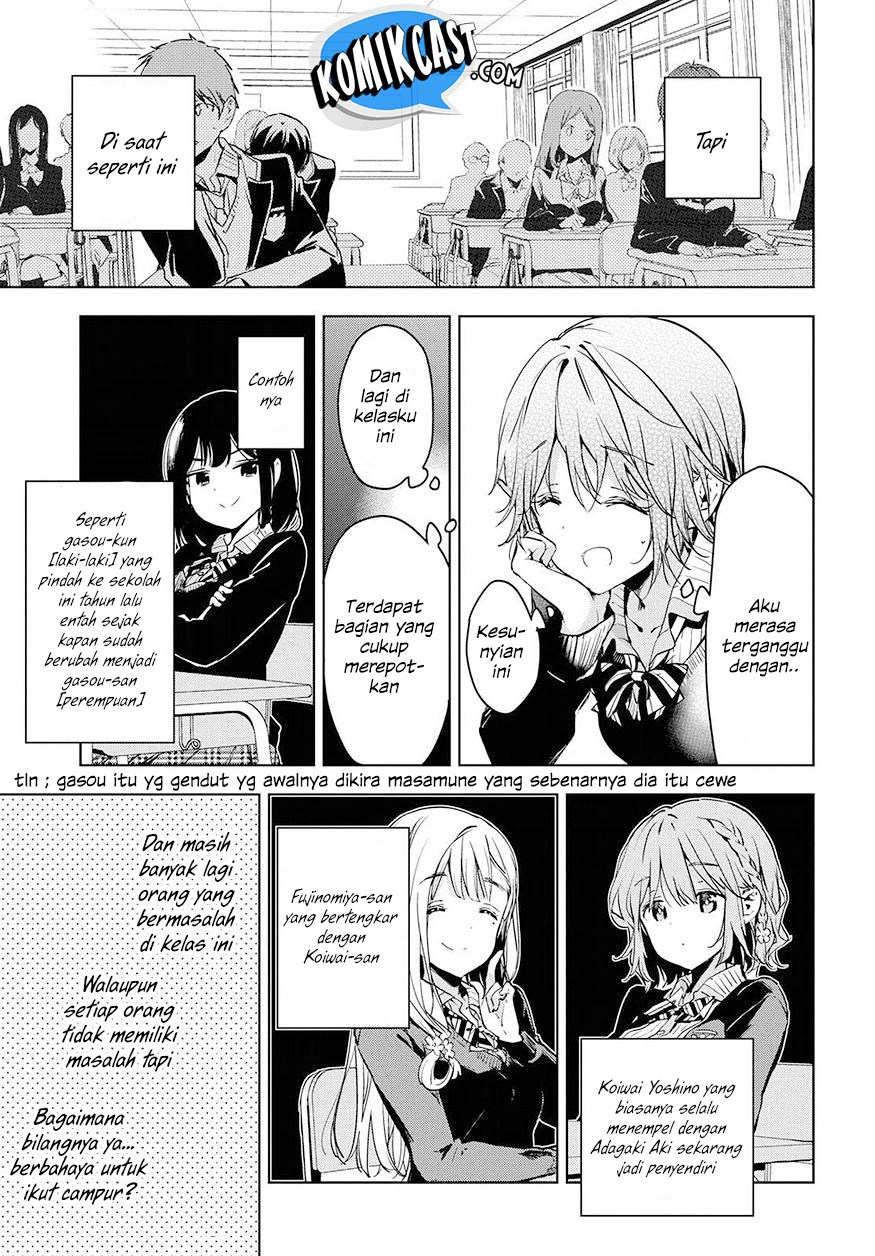 Masamune-kun no Revenge After School Chapter 2 - halaman 5